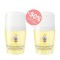 Roger & Gallet Promo Deodorant Bois DOrange 48h Roll-On 2x50ml, -50... Roger & Gallet Promo Deodorant Bois DOrange 48h Roll-On 2x50ml, -50...