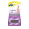 Scholl ExpertCare Cracked Heel Contoured Fit Ανταλλακτικό Ηλεκτρικής Λίμας για Σκασμένες Φτέρνες 1τμχ