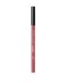 Erre Due Silky Premium Lip Definer Μολύβι Χειλιών 521 Ballet Erre Due Silky Premium Lip Definer Μολύβι Χειλιών 521 Ballet