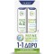 Quest Promo Multi A-Z 20 αναβράζοντα δισκία & Magnesium 300mg & Β6 ...