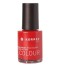 Korres Βερνίκι Νυχιών-51 METALLIC TEMPTING CORAL 10ml