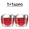 Olay Regenerist 1+1 ΔΩΡΟ, 3 Point Super Age Defying Cream 50ml & 50ml