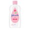 Johnsons Baby Oil 300ml