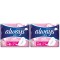 Always Sensitive Ultra Soft, Σερβιέτες με Φτερά 8τμχ, 1+1 Δώρο Always Sensitive Ultra Soft, Σερβιέτες με Φτερά 8τμχ, 1+1 Δώρο