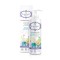 Pharmasept Baby Care Hydrating Milk 250ml Pharmasept Baby Care Hydrating Milk 250ml