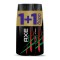 Axe Africa Bodyspray Deodorant, Ανδρικό Αποσμητικό 150ml 1+1 ΔΩΡΟ
