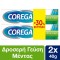 Corega Ultra Fresh Cream 40gr 2 τεμάχια -30 %