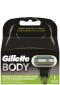 Gillette Body Ανταλλακτικές Λεπίδες Ειδικά Σχεδιασμένες για το Σώμα, 4 τμχ