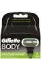 Gillette Body Ανταλλακτικές Λεπίδες Ειδικά Σχεδιασμένες για το Σώμα...