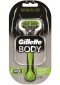 Gillette Body Ξυριστική μηχανή Ειδικά Σχεδιασμένα για το Σώμα, 1τεμ.