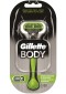 Gillette Body Ξυριστική μηχανή Ειδικά Σχεδιασμένα για το Σώμα, 1τεμ. Gillette Body Ξυριστική μηχανή Ειδικά Σχεδιασμένα για το Σώμα, 1τεμ.
