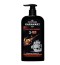 Papoutsanis Karavaki Men Καθαρισμός Volcanic Energy 3 in 1 για Σώμα...