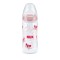 Nuk First Choice Plus Μπιμπερό PP 6-18 Μηνών με Θηλή Σιλικόνης Μεγέ...