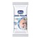 Chicco Μαντηλακια Αποστειρωσης (16Τμχ) Chicco Μαντηλακια Αποστειρωσης (16Τμχ)