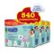 Septona Calm N Care Sensitive Μωρομάντηλα (3x60τμχ) 180τμχ