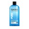 Syoss Shampoo Pure Boost Σαμπουάν για Λεπτά,Αδύναμα Μαλλιά 500ml