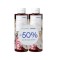 Korres Promo Γαρδένια Αφρόλουτρο, 2x250ml