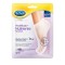 Scholl PediMask Питательная лавандовая маска для ног 1 пара