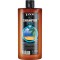 Yanni Σαμπουαν Africa 1000ml Yanni Σαμπουαν Africa 1000ml