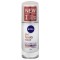 Nivea Deo Beauty Elixir Deomilk Sensitive 48h Anti-Perspirant Roll-... Nivea Deo Beauty Elixir Deomilk Sensitive 48h Anti-Perspirant Roll-...
