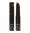 Korres Guava Κραγιόν – Lipstick – Νο 55 Κόκκινο – Ενυδατικό / Σταθε...