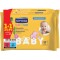 Septona Calm N Care Chamomile Μεγάλα Μωρομάντηλα, 2x20 τεμάχια