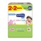 Septona Calm N Care Μωρομάντηλα Sensitive 4x64τμχ Septona Calm N Care Μωρομάντηλα Sensitive 4x64τμχ