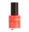 Korres Βερνίκι Νυχιών – 44 Coral Hibiscus 11ml