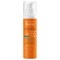 Avene Soins Solaires Cleanance SPF50+, Αντηλιακή Κρέμα για Λιπαρό Δέρμα με Τάση Ακμής 50ml