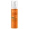 Avene Soins Solaires Cleanance SPF50+, Αντηλιακή Κρέμα για Λιπαρό Δ...