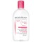 Bioderma Promo Sensibio H2O 250Ml Cotton Pouch Bioderma Promo Sensibio H2O 250Ml Cotton Pouch