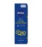 Nivea Body Firming Oil Λάδι Σύσφιξης Σώματος 200ml