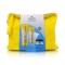 Garden Promo Αντηλιακό Πρόσωπο/Σώμα Spf 50, 75ml & Αντηλιακή Προσώπ...