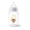 Avent Anti-Colic Μπιμπερό μαιμού 1m+ 260ml