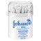 Johnsons Μπατονέτες Βαμβακιού 100τμχ