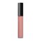 Strahlende, matte, dauerhafte Lippenfarbe 71, 9 ml