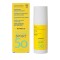 Korres Sport Sunscreen Face Cream SPF50 Αντηλιακή Κρέμα Προσώπου Κίτρο Ιδανική για Αθλητικές Δραστηριότητες 50ml