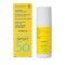 Korres Sport Sunscreen Face Cream SPF50 Αντηλιακή Κρέμα Προσώπου Κί...