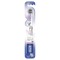 Oral B Οδοντόβουρσα Ultrathin Gum Silver 1τμχ