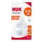 NUK First Choice+ No Colic Θηλή Σιλικόνης για 0-6 μηνών, 2 τεμάχια