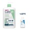 CeraVe Promo Foaming Cleanser Gel Καθαρισμού 1L & ΔΩΡΟ Moisturising...