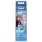 Oral-B Kids Frozen II Κεφαλές Βουρτσίσματος 2τμχ Oral-B Kids Frozen II Κεφαλές Βουρτσίσματος 2τμχ
