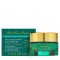 Fresh Line Elixir Orchidea Κρέμα Σύσφιξης & Ανόρθωσης Περιγράμματος...