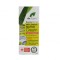 Dr.Organic Tea Tree Cream Αντισηπτική Κρέμα με Τεϊτόδεντρο 50ml