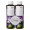 Korres Lilac Body Cleanser 2x250мл