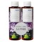 Korres Πασχαλιά Body Cleanser 2x250ml Korres Πασχαλιά Body Cleanser 2x250ml