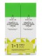 Youth Lab. Promo Firmness & Stretch Mark Cream, 2x200ml