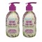 Helenivta Revive Body Milk Γαλάκτωμα Σώματος 300ml 1+1 ΔΩΡΟ