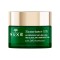 Nuxe Nuxuriance Ultra The Global Anti-Aging Night Cream , 50ml Nuxe Nuxuriance Ultra The Global Anti-Aging Night Cream , 50ml