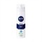 Nivea Men Sensitive Gel Ξυρίσματος Άμεση Προστασία 200ml Nivea Men Sensitive Gel Ξυρίσματος Άμεση Προστασία 200ml